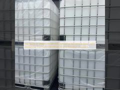 Nhựa Melamine Hexamethoxymethyl không tan trong nước, có công thức phân tử C9H18N6O6 và dư lượng ≤1.0ppm