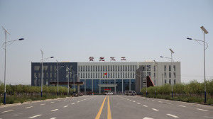 Lớp thức ăn DL MethionineBạch tinh thể mỏng hoặc bột tinh thể để chuyển hóa của tất cả các loài động vật