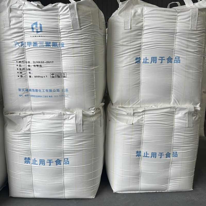 Hiệu quả về chi phí Haminol 206 Hexamethylolmelamine ️ Chọn chất rắn cao, chi phí thấp cho lớp phủ & chất keo